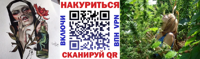 Купить наркоту Великий Новгород Кокаин A PVP Марихуана Гашиш