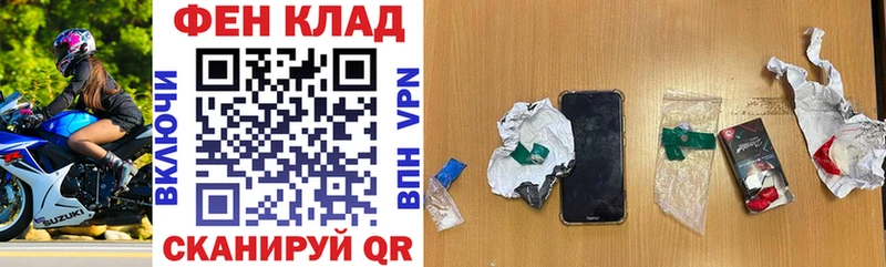 Amphetamine 98%  Великий Новгород 