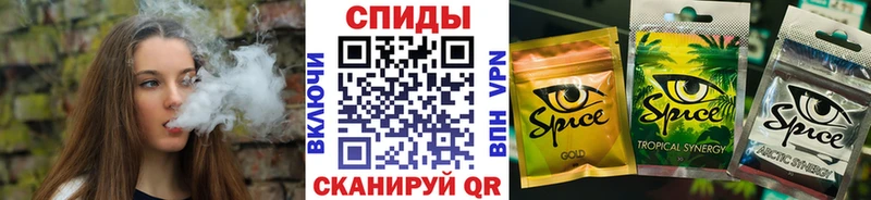 магазин продажи   Великий Новгород  БУТИРАТ BDO 33% 