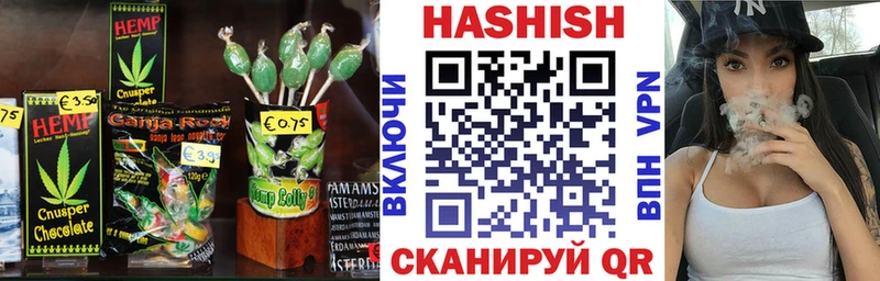 Еда ТГК марихуана  даркнет сайт  Великий Новгород 