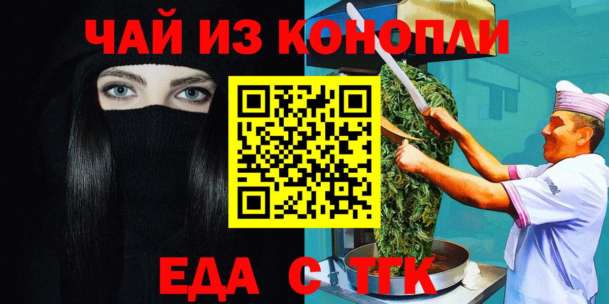 Cocaine Великий Новгород