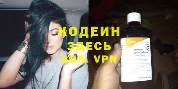 крисы Михайловка
