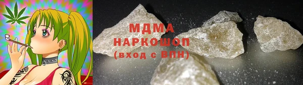 прущая мука Михайловск