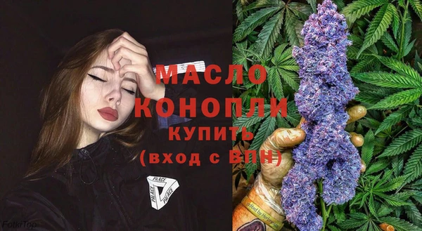 крисы Михайловка