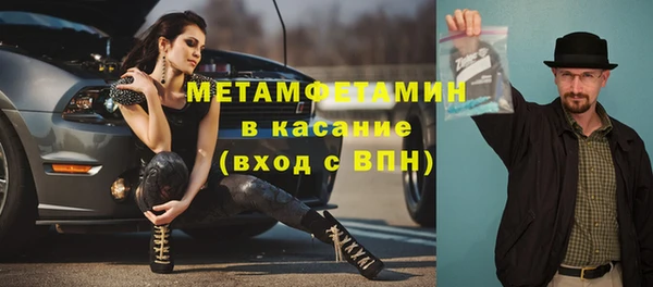 кокаин VHQ Михайлов