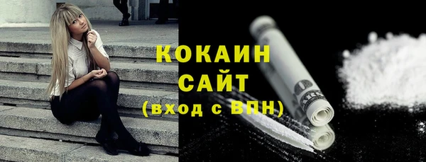 крисы Михайловка