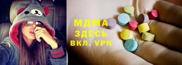 прущая мука Михайловск