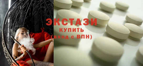 прущая мука Михайловск
