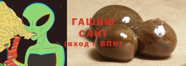 крисы Михайловка