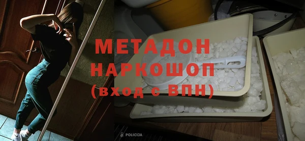 прущая мука Михайловск