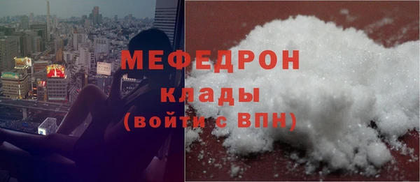 крисы Михайловка