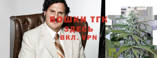 ALPHA PVP Орск