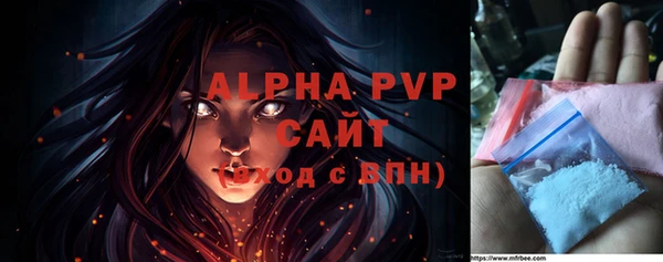 кокаин VHQ Михайлов