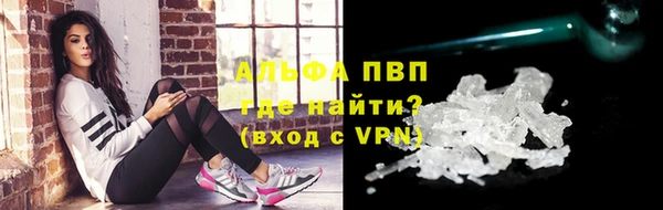 кокаин VHQ Михайлов