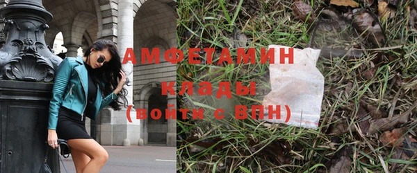 кокаин VHQ Михайлов