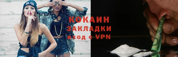прущая мука Михайловск