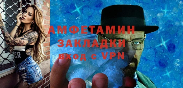 прущая мука Михайловск