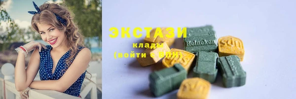 крисы Михайловка