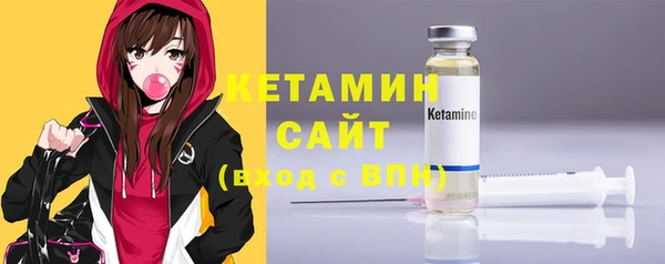 прущая мука Михайловск