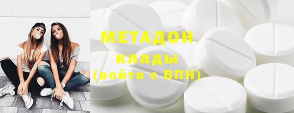 крисы Михайловка