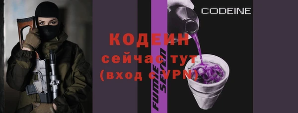 прущая мука Михайловск