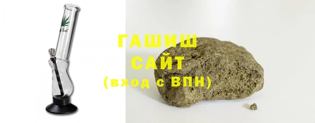 прущая мука Михайловск