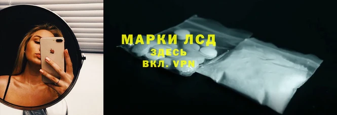 прущая мука Михайловск