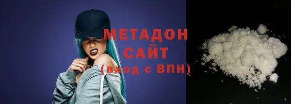 крисы Михайловка