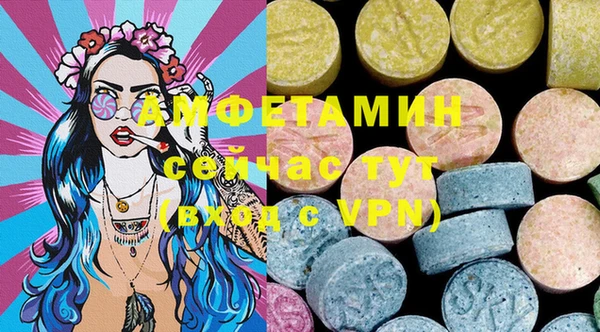 прущая мука Михайловск