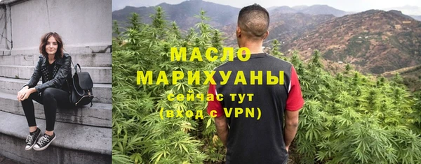 крисы Михайловка
