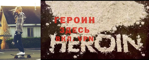 кокаин VHQ Михайлов