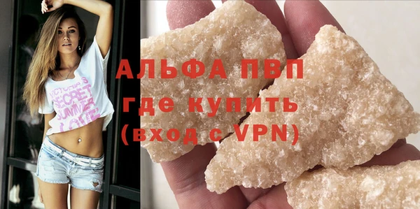 кокаин VHQ Михайлов