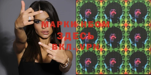 прущая мука Михайловск