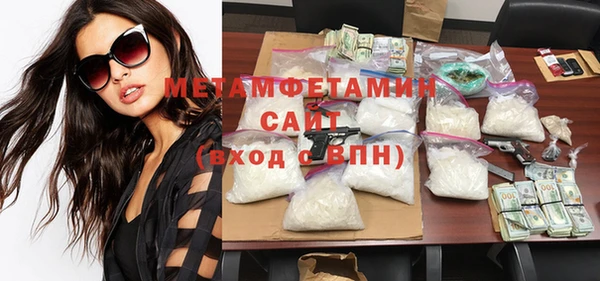 кокаин VHQ Михайлов