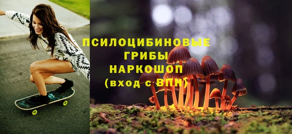 кокаин VHQ Михайлов