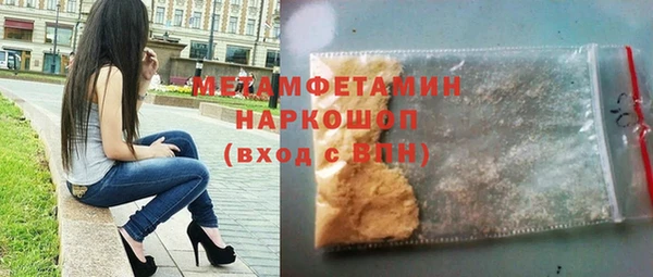 прущая мука Михайловск