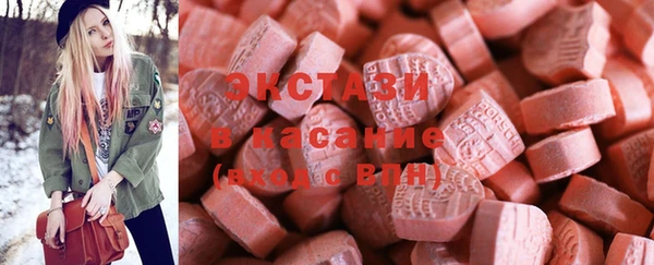 крисы Михайловка