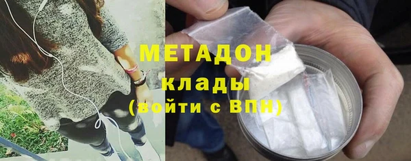 прущая мука Михайловск