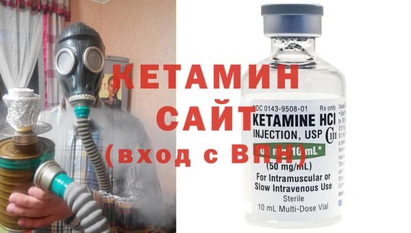 прущая мука Михайловск
