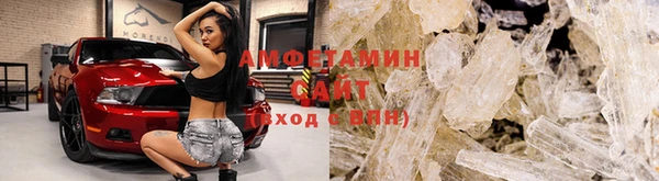 крисы Михайловка