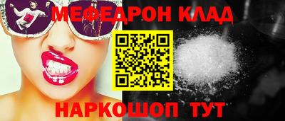 первитин Изобильный