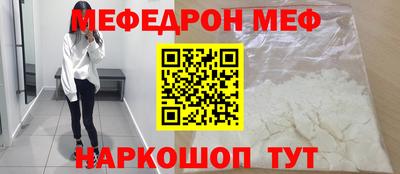марихуана Ипатово