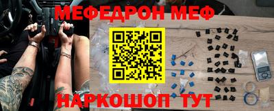 первитин Изобильный