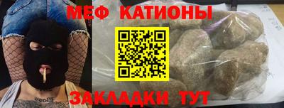первитин Изобильный