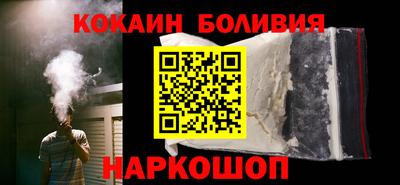 ешки Ирбит