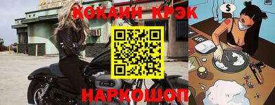 ешки Ирбит