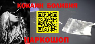 марихуана Ипатово