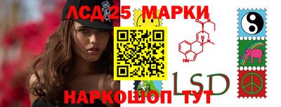 ешки Ирбит