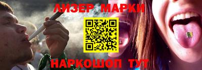 ешки Ирбит