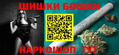 ешки Ирбит